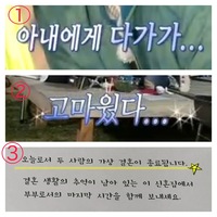 Youtubeで見ててどんな意味か気になったのですが韓国語読めないので読め Yahoo 知恵袋