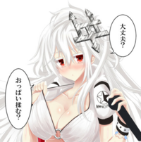 この娘はどこの娘ですか 公式じゃないけど ビーナスイレブンビビッド Yahoo 知恵袋