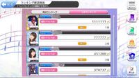 乃木フェスについての質問です メンバー別ランキング上位5位 Yahoo 知恵袋