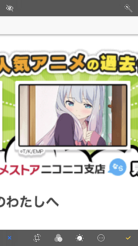 Youtubeで見た広告をもう一度みたいですyoutubeで本動画 Yahoo 知恵袋