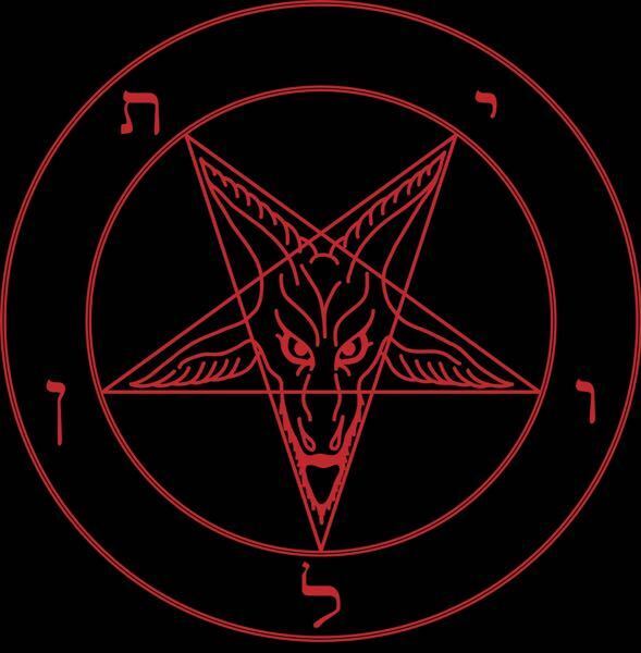 悪魔主義 サタニズムについて質問です 五芒星の先にアラブ文 Yahoo 知恵袋