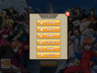 Snsのアカウントをacと略すのは正しいですか 略語に正しいものはないの Yahoo 知恵袋
