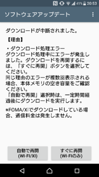 荒野行動です 重いです Androidのxperiaxzを使っています 最近 Yahoo 知恵袋