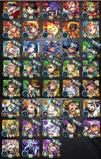 モンストについて覇者の塔で32階でよく事故ってゲームオーバーになるのです Yahoo 知恵袋