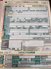 車校に通うんですが 聞きたいことがあります 高校卒業したばかりなんで Yahoo 知恵袋
