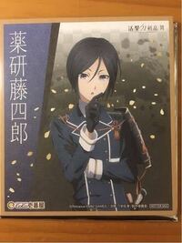 活劇刀剣乱舞と刀剣乱舞花丸の とくに堀川くんと薬研くんが別人 Yahoo 知恵袋