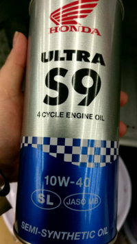 ホンダ純正二輪用エンジンオイルについての質問です ｓ とｇ 例えばｓ９とｇ２ Yahoo 知恵袋