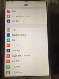 Iphoneの画面が最近黄ばんできました ネットでは尿液 Yahoo 知恵袋