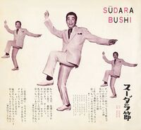 ゾンビはなぜ頭だけで生きれるんですか 脳さえ動いていればその他の Yahoo 知恵袋