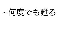 ポケモンgoの不正ツールについて ピゴサ マジゴー Yahoo 知恵袋