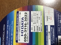 ハードに録画したドラマをdvdにダビングしようと思うんですが 何話く Yahoo 知恵袋