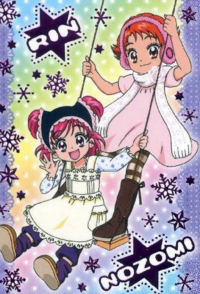 Yes プリキュア５ の 夏木りん キュアルージュ の魅力を教 Yahoo 知恵袋