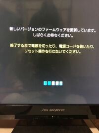 ひかりｔｖのチューナーって申し込みしてから届くまでどれくらい時間がかかり Yahoo 知恵袋