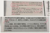 英語訳をお願いします あなたとずっと一緒にいれたらいいな 的な文を探し Yahoo 知恵袋