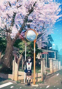 二次画像 桜 4月になったので 幻想的で綺麗な桜の二次元画像を Yahoo 知恵袋