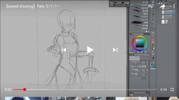 LINEについて。鉛筆のようなマークから名前を他人が変えることができま 