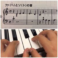 画像上の楽譜って ト音記号のドとヘ音記号のドって同じ場所ですか その場合下 Yahoo 知恵袋