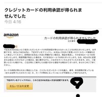 Lostconnection Internalexception Jav Yahoo 知恵袋