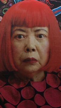 狂愛 ってどう読むのですか きょうあい 教えて下さい 意味は大好きとい Yahoo 知恵袋