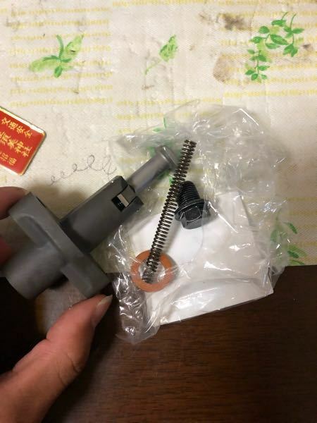 ゼファー400 ゼファーχ カムチェーンテンショナー テンショナー 200