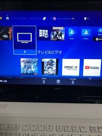 Ps4リモートプレイについて Pc版のリモートプレイでヘッドセットのマイク Yahoo 知恵袋