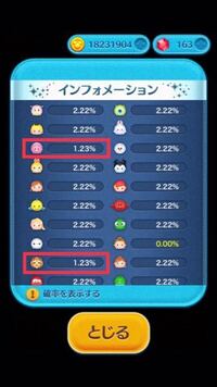 ポケットモンスターハートゴールドで ボックス内に預けているクラブが Yahoo 知恵袋