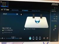 Win10のパソコンを使ってます 突然イヤホンからサーというノイズが聞こ Yahoo 知恵袋