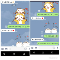 せっかく外出デートを提案したのに家でdvdって ヤリ目ですよね 付き合 Yahoo 知恵袋