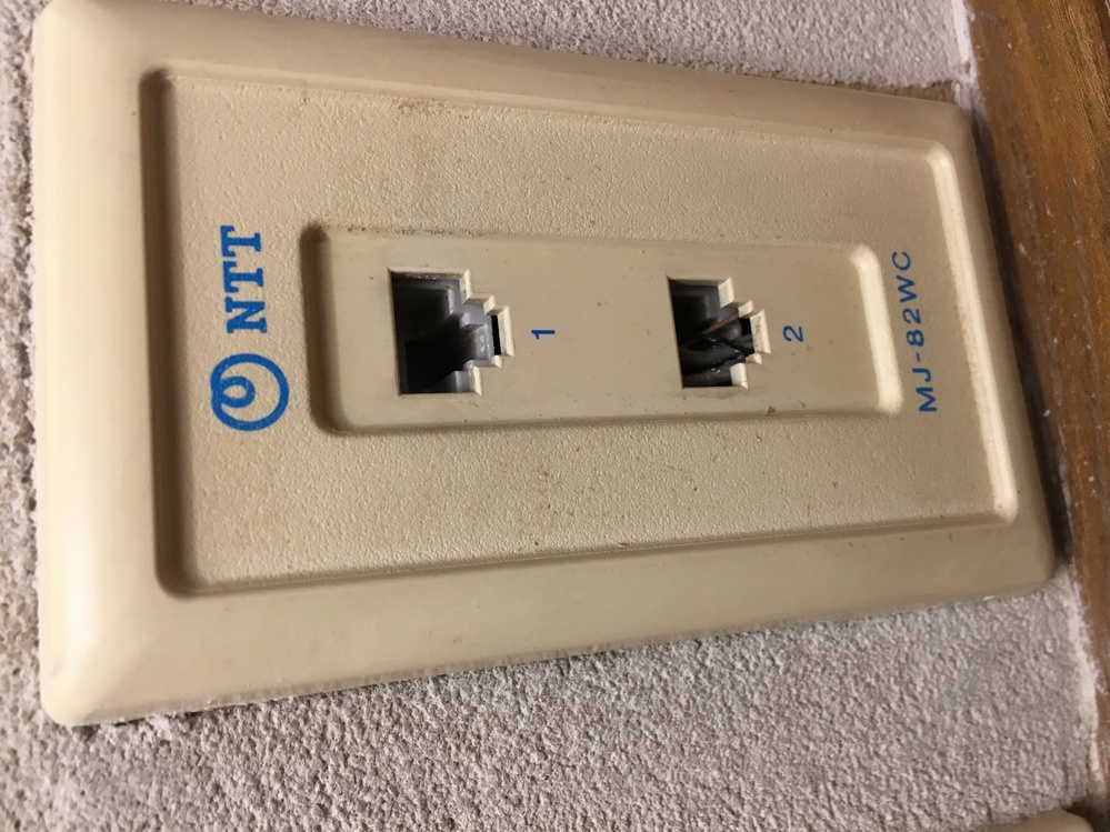 Amazon | マクサー電機 電話機用 録音アダプター モジュラー