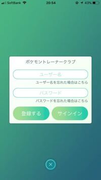 ポケモンorasについてです Pssで画像ようなプレゼントマークを見つけたの Yahoo 知恵袋