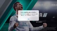 Musictubeeを使っています さっきまで音楽を聞けていたのに 一度止 Yahoo 知恵袋
