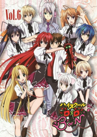 4 期 ハイ スクール dxd