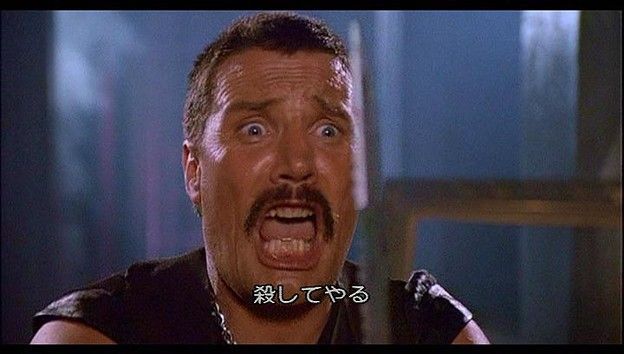 マイルストーン 力 取り組む 来いよベネット ナイフを マーベル 脱獄 ぶら下がる