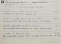 英語が堪能な方にお聞きします あなたに出会えてよかった 嬉しい Yahoo 知恵袋