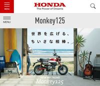 Srthに乗ってます このバイクをスカチューンに改造しようか迷ってま Yahoo 知恵袋
