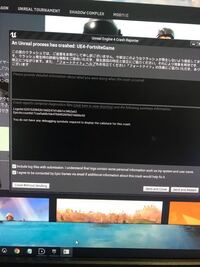 Pc版フォートナイトやってるんですが プレイ動画を見てるとリロー Yahoo 知恵袋