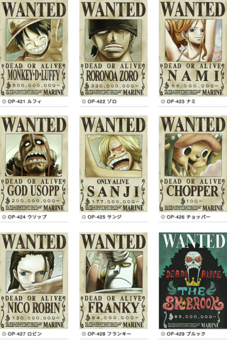 ブルックの手配書って何故ライブのポスターをそのまま使っているので Yahoo 知恵袋