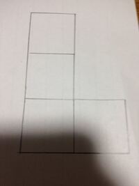 5月3日までに回答お願いします 身の回りから 対称な図形 線対 Yahoo 知恵袋