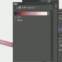 Photoshopで使えるグラデーションマップセットを探しています画像のよ Yahoo 知恵袋