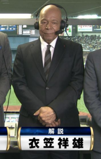 バイきんぐの小峠好きですか 嫌いですか 普通です ネタは面白くない Yahoo 知恵袋