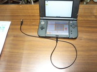 うごメモ3dsについてです 音源を高音質で録音するためにauxオー Yahoo 知恵袋