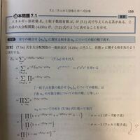 ボーズめくりとは 花札を使う遊びのことです 坊主めくり坊主めくりをする Yahoo 知恵袋