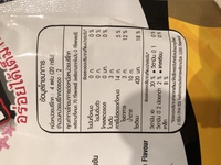 味付け海苔ってカロリー高いんですか もみのりも 私 海苔が Yahoo 知恵袋