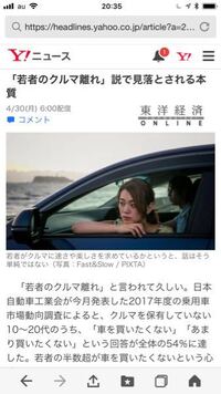 維持費が安い高級車と言えばどんな選択肢がありますか 高 Yahoo 知恵袋