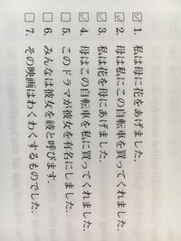 ぽきたｗ魔剤ンゴ ありえん良さみが深いｗ二郎からのセイクで優勝せえへ Yahoo 知恵袋