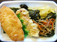 ほっともっとののり弁のごはんの量はなんグラムですか のり弁当 Yahoo 知恵袋
