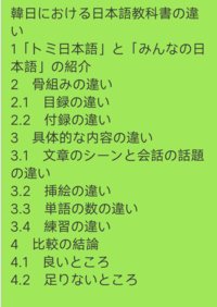 伝票を切ると伝票を振るとどういう違いがありますか 題目通りです お願 Yahoo 知恵袋