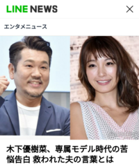 パラパラの曲名を 教えてください Tbsあらびき団でお笑いコン Yahoo 知恵袋