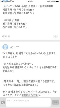 韓国語の質問です 知り合いの韓国人の女の子が使う 용 とか Yahoo 知恵袋