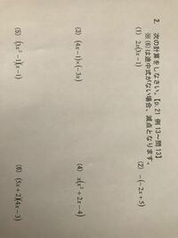 本気の反対語って何ですか 小学生の息子が本気でないことを 弱気 Yahoo 知恵袋